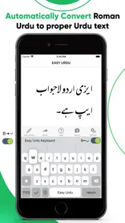 easy urdu - keyboard & editor iphone screenshot 2