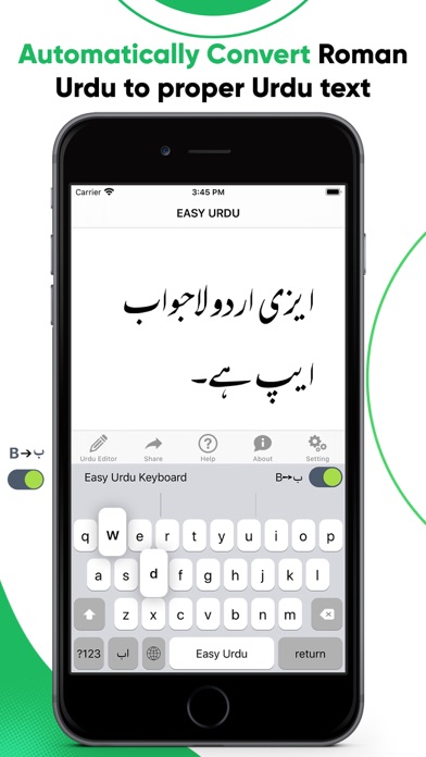 Easy Urdu - Keyboard & Editor Screenshot