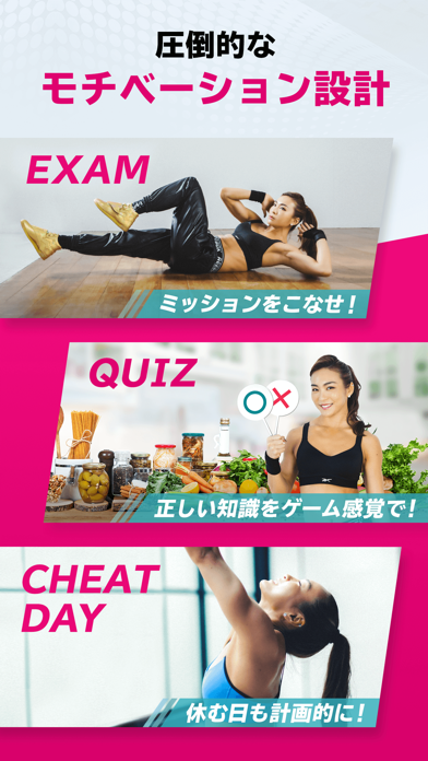 FITFES：AYAトレで史上最高の自分にのおすすめ画像6