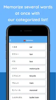 jlpt n5 flashcards & quizzes iphone screenshot 4