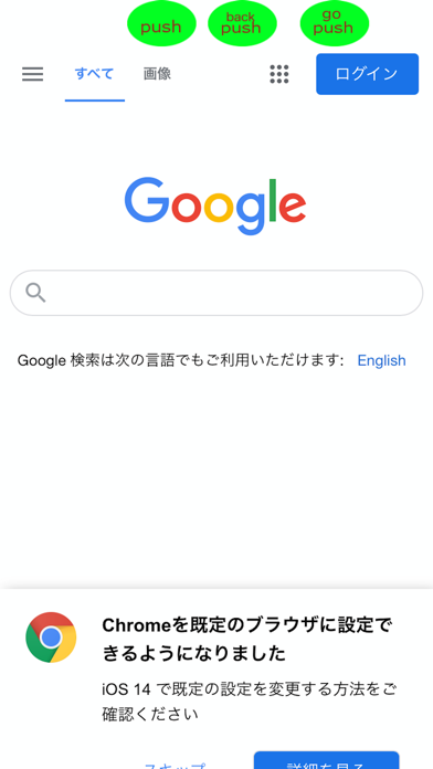 Screenshot #2 pour Harmonie avec la mémoire