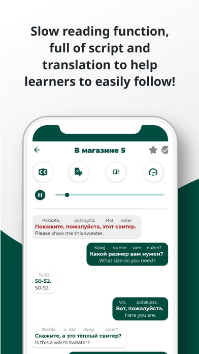 Russian ー Listening・Speaking Screenshot