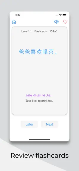 Game screenshot Master Chinese: Phrases hack