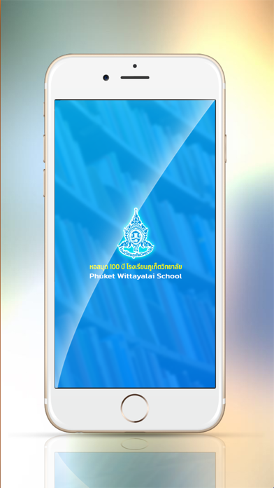 Screenshot #2 pour PKW Library