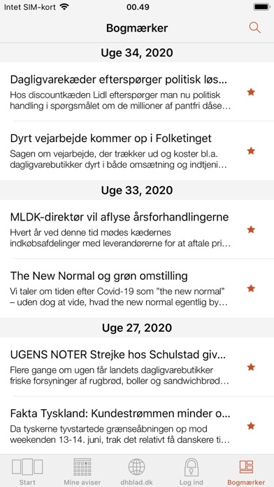Dagligvarehandlen Screenshot