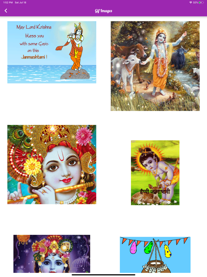 Janmashtami Images Gifs Status