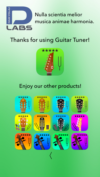 Electric Guitar Tuner Pro Screenshot