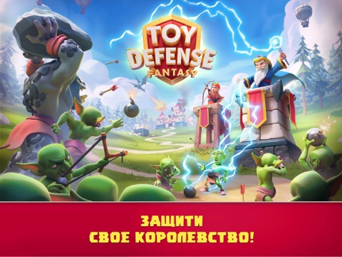 Скриншот из Toy Defense Fantasy — TD Tower
