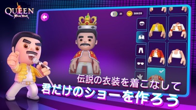 Queen：ロックツアーのおすすめ画像5