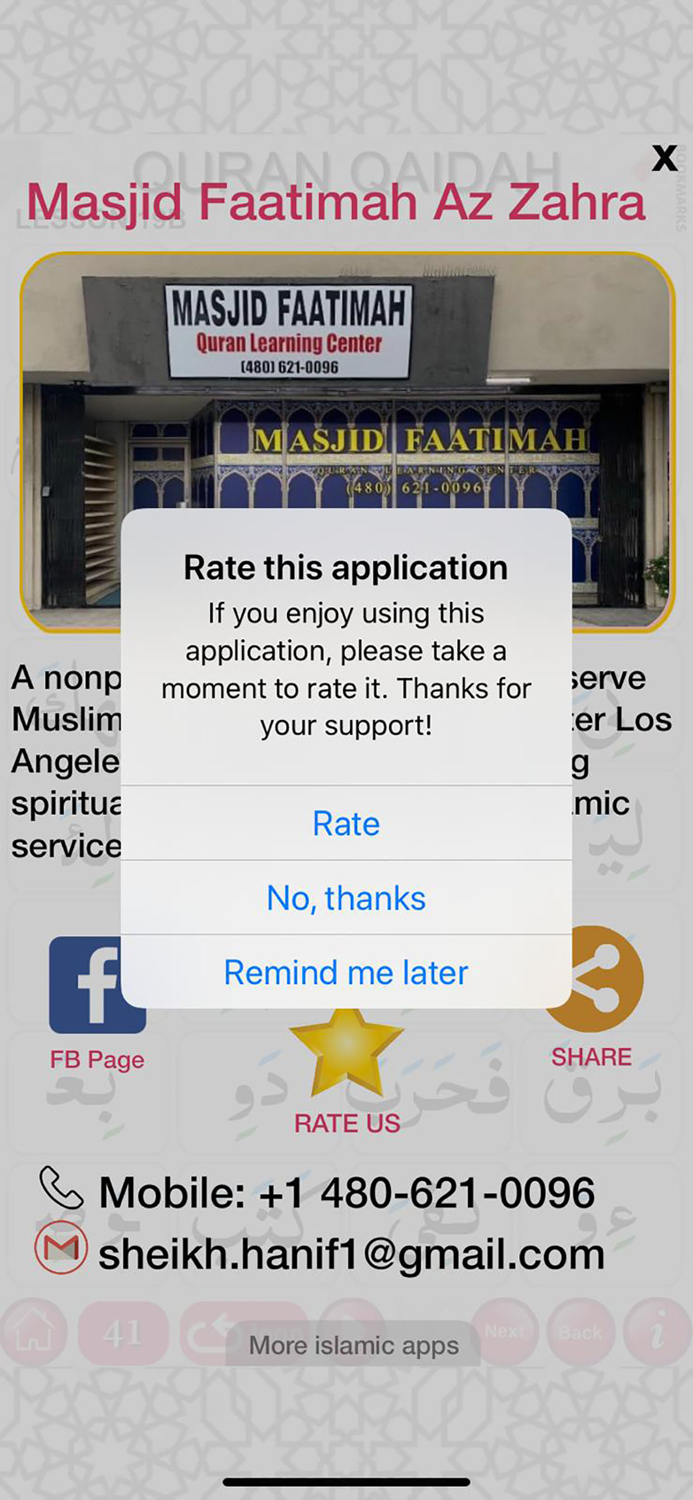 Quran Qaidah Level 2