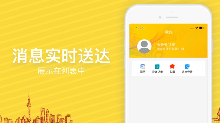 安荣兼职-兼职网赚平台
