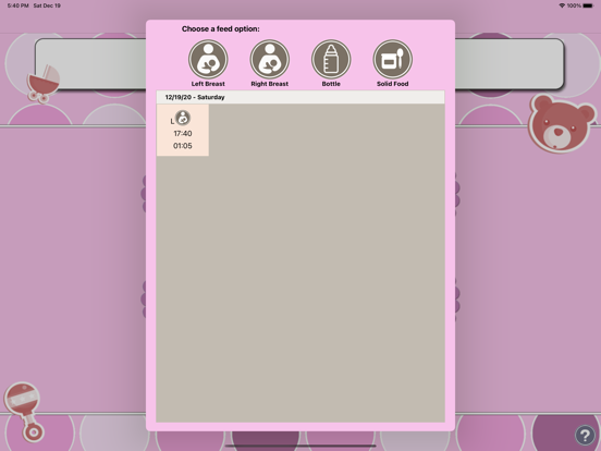 Screenshot #5 pour iBabyControl