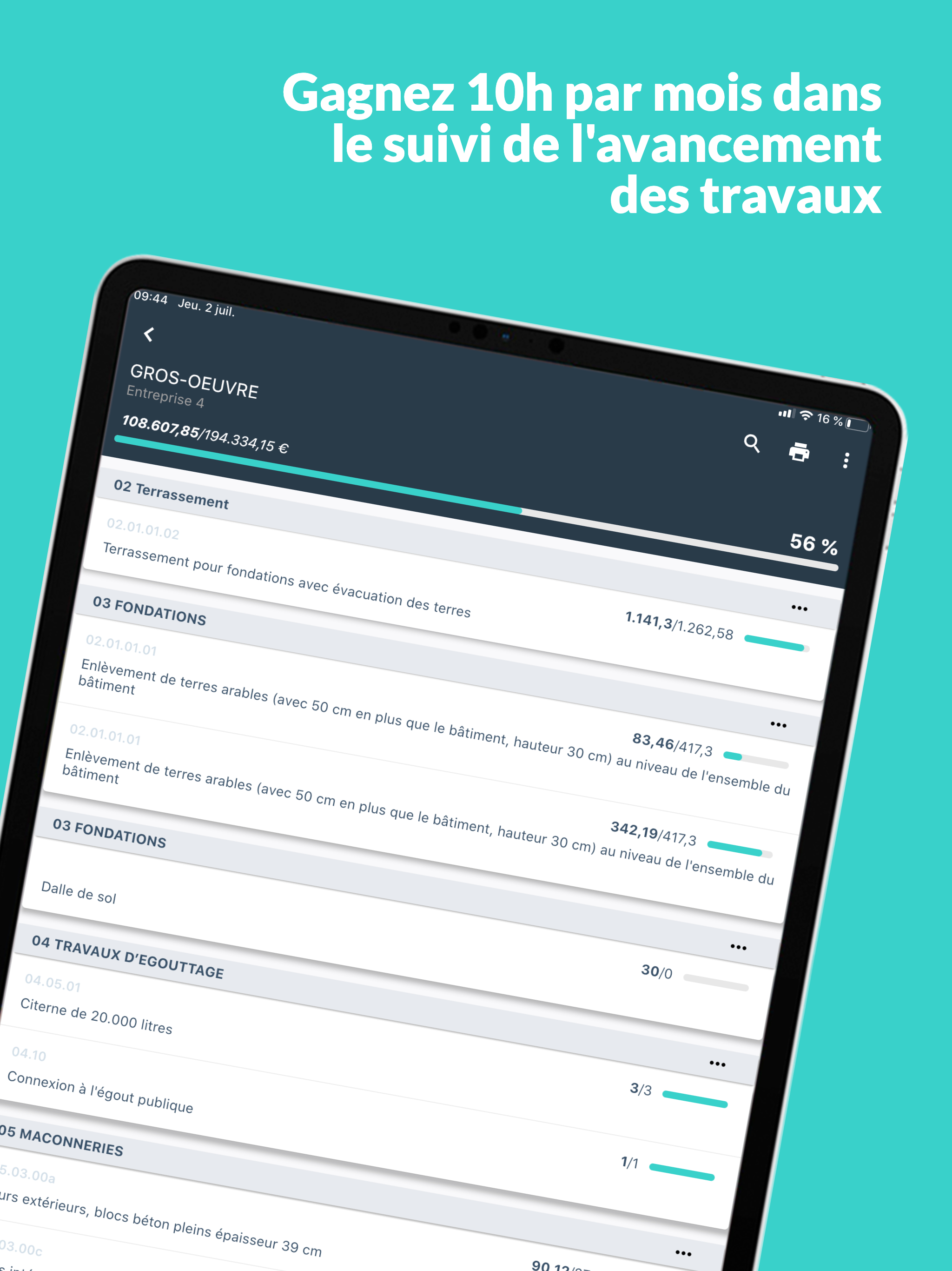 Smartbeam screenshot 5