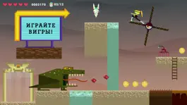 Game screenshot Бесконечная аркада от Tinybop hack
