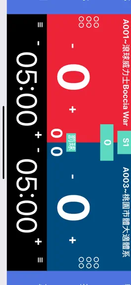 Game screenshot Boccia mod apk