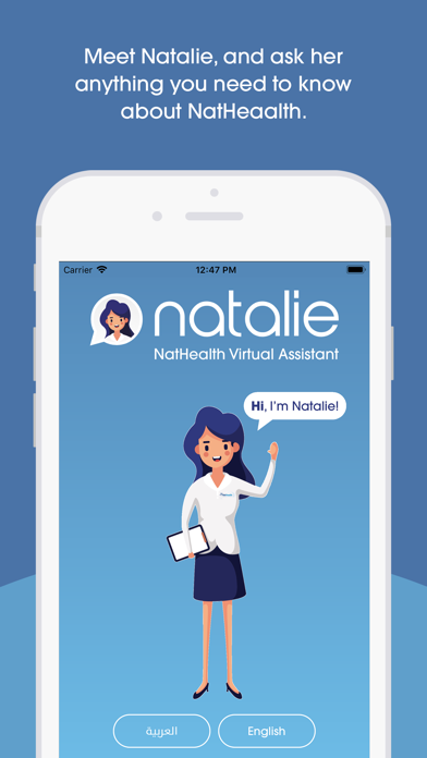 NatHealth VA Screenshot