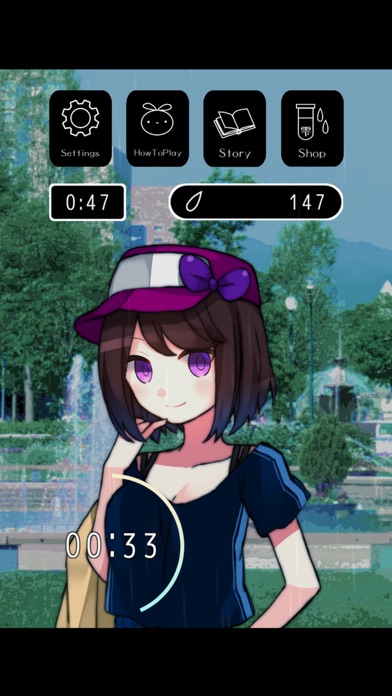 Amayadori Screenshot