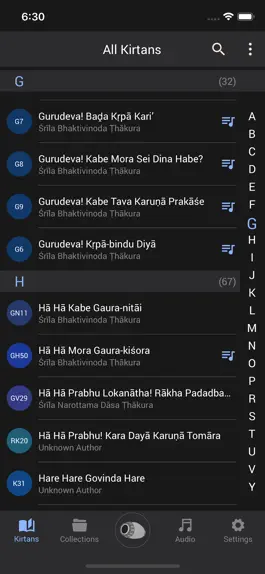 Game screenshot Gaudiya Kirtan apk