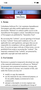 PhulChhab for iPhone screenshot #4 for iPhone