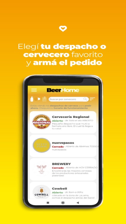 BeerHome screenshot-4