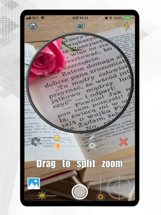 Magnifier - Best Ultimate4+_2