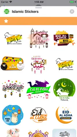 Game screenshot Islamic Stickers ! apk