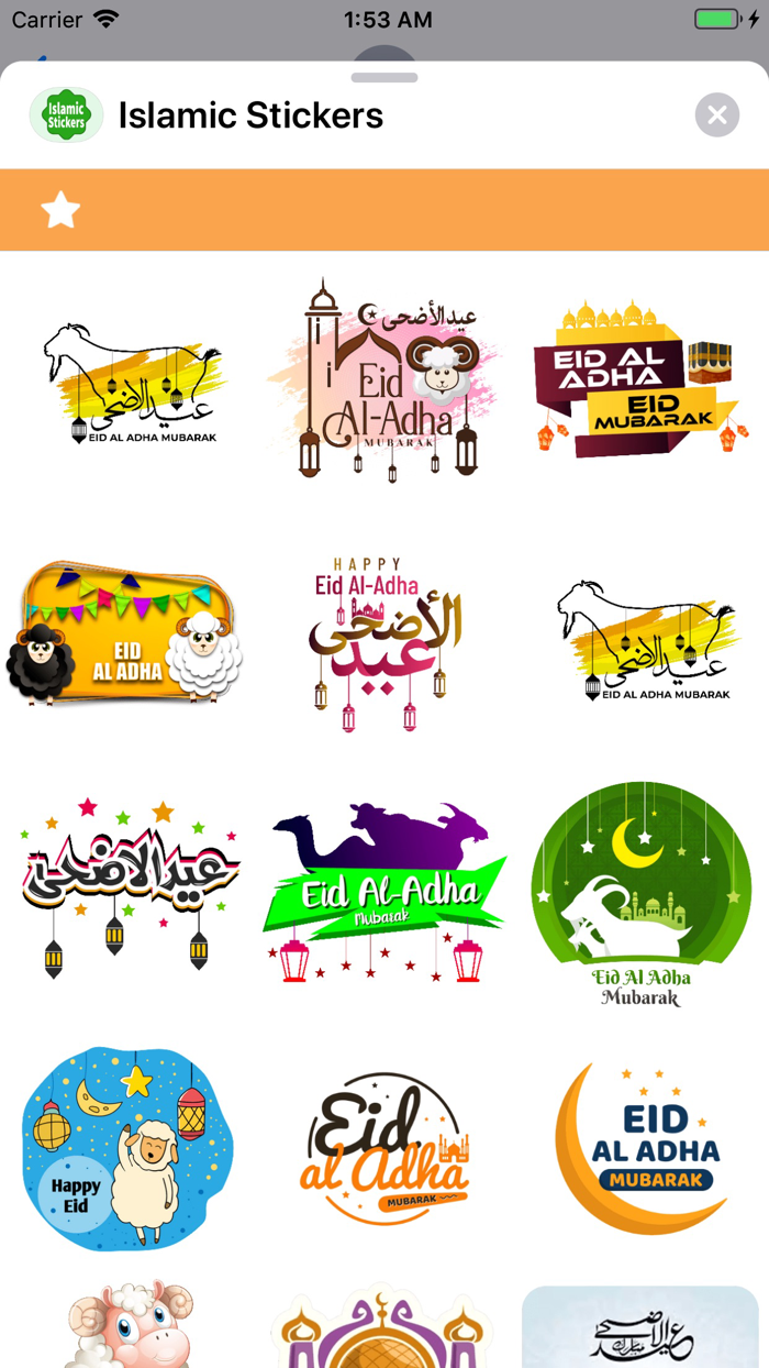 Islamic Stickers
