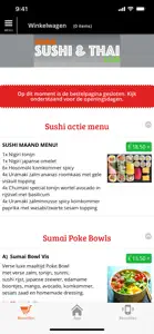 Sumai Sushi screenshot #3 for iPhone