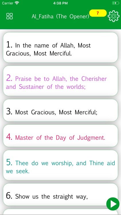 Holy Quran (abdullah Yusuf)