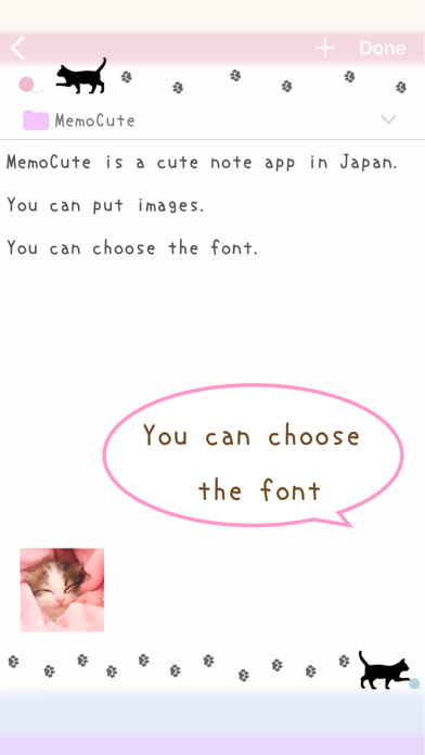 Screenshot #3 pour MemoCute-Japanese Cute Notepad