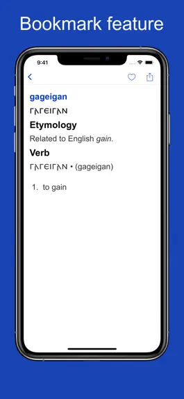Game screenshot Gothic Etymology Dictionary hack