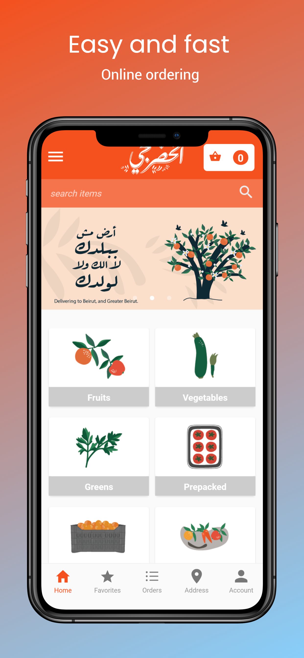 AlKhodarje