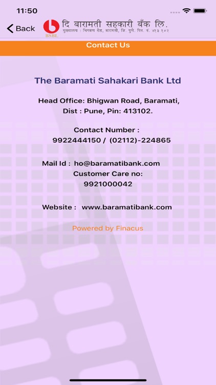 Baramati Bank