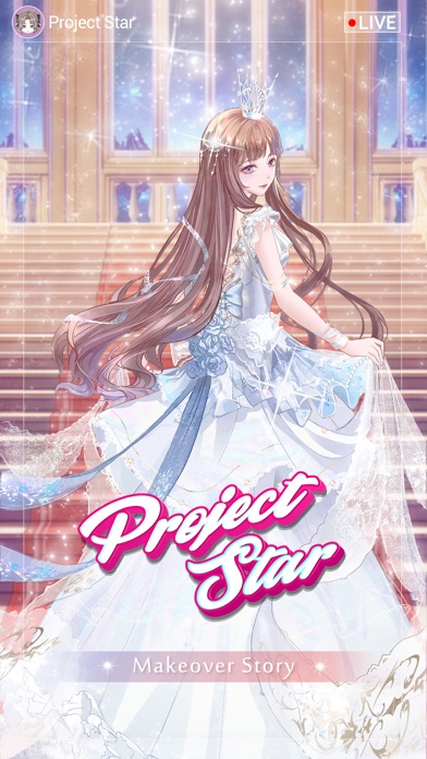 Project Star: Makeover Story Screenshot