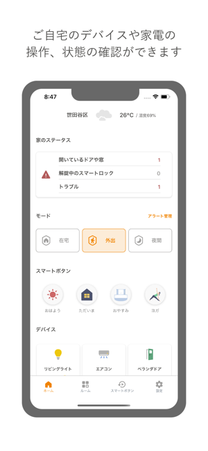 Taprica (タプリカ)(圖1)-速報App