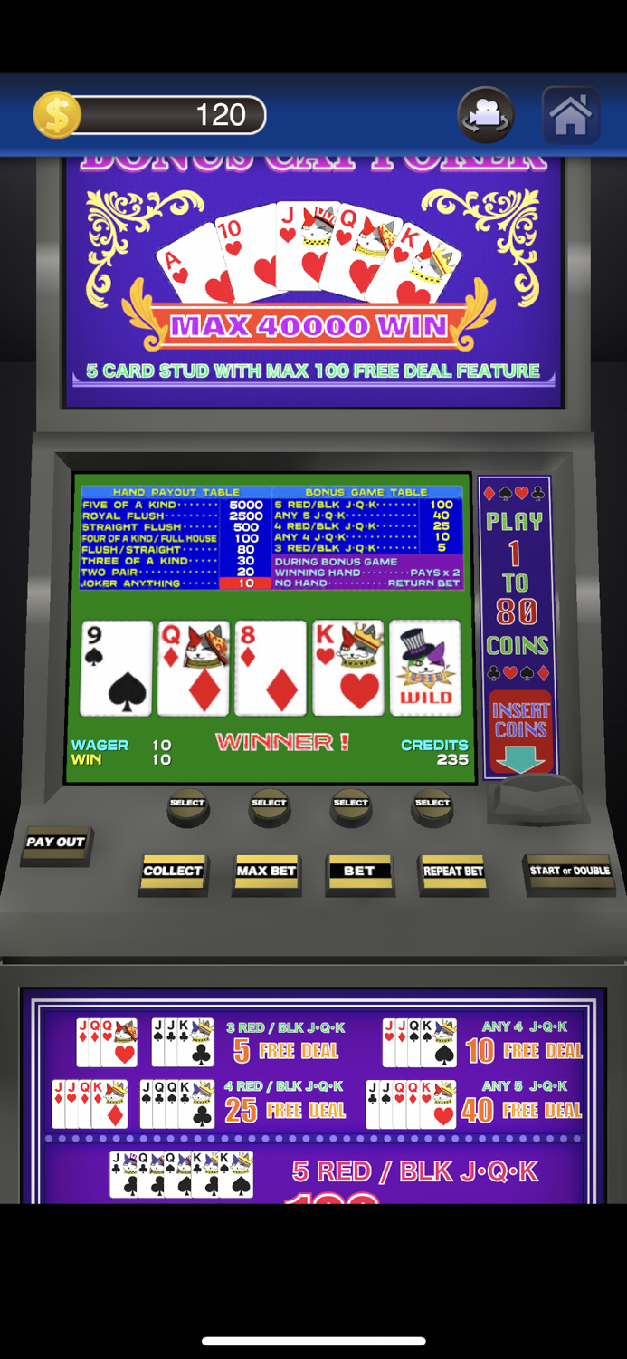 Medal Game Simulator