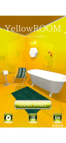 Game screenshot EscapeGame YellowROOM mod apk