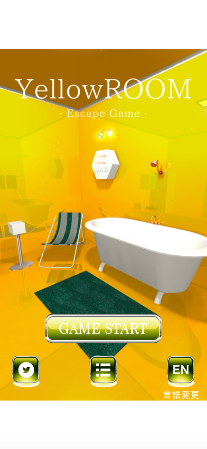 EscapeGame YellowROOM