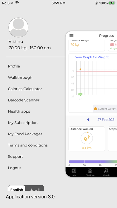 DietHub Screenshot