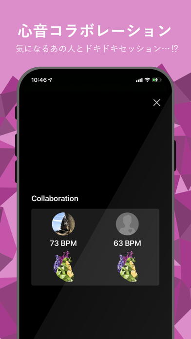 Sharepathy Screenshot