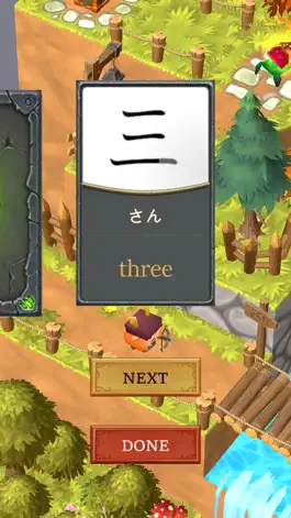 Game screenshot Kanji Heroes - Japanese hack