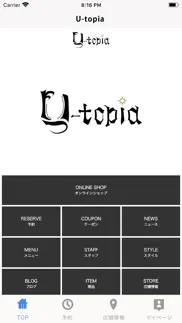 u-topia problems & solutions and troubleshooting guide - 1