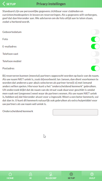 Sportpark Blijdorp Screenshot