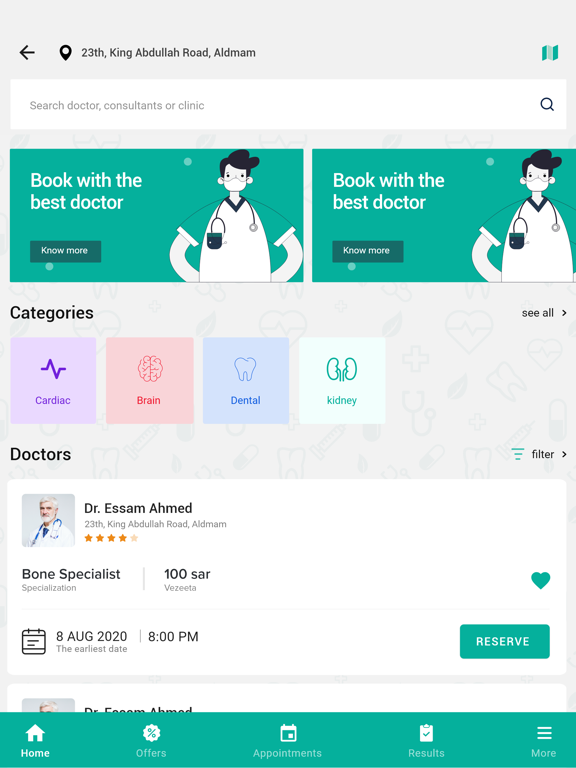 my doctor - طبيبي