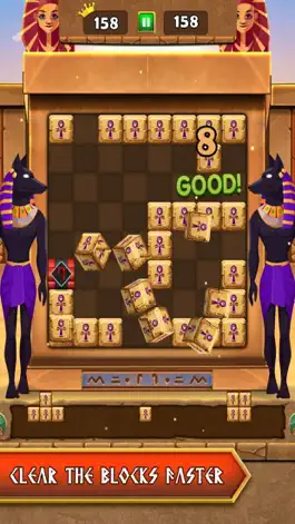 Game screenshot Blocks of Egypt hack