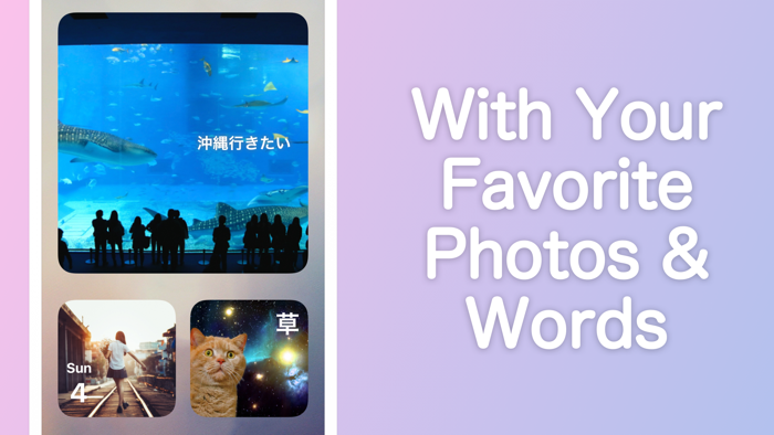 Widget Maker - Create Widget