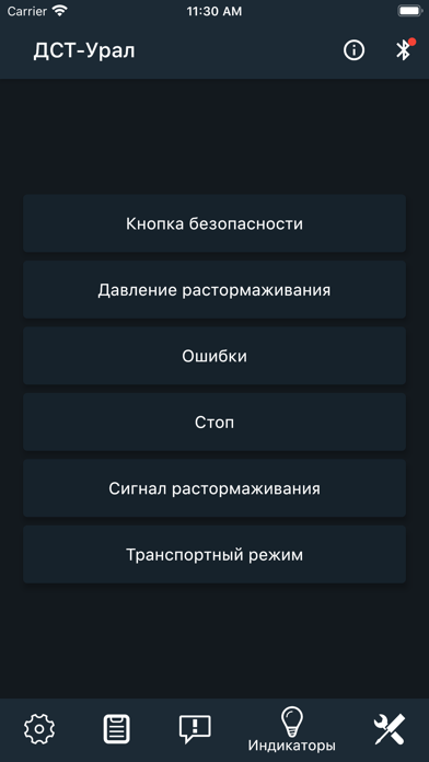 Vlogit - Video Editor