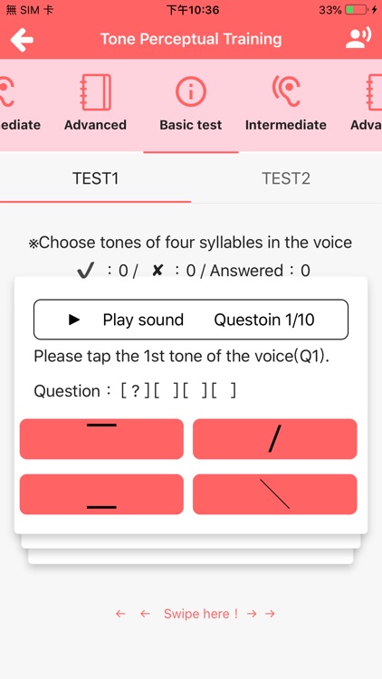 Learn Chinese pronunciation screenshot-5