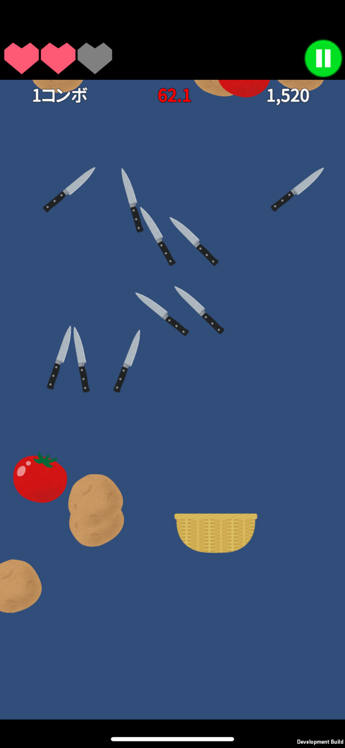 空から野菜が！