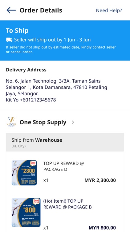 V Focus Vision screenshot-3